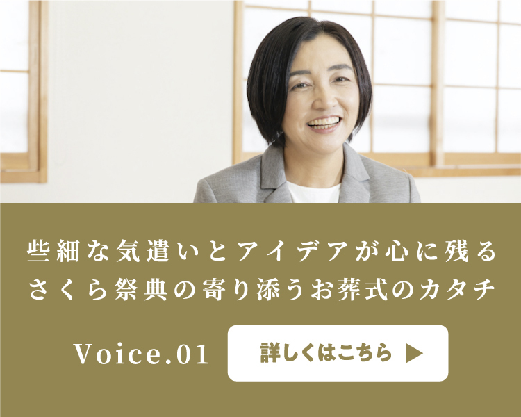 お客様満足度 97.8% お客様の声